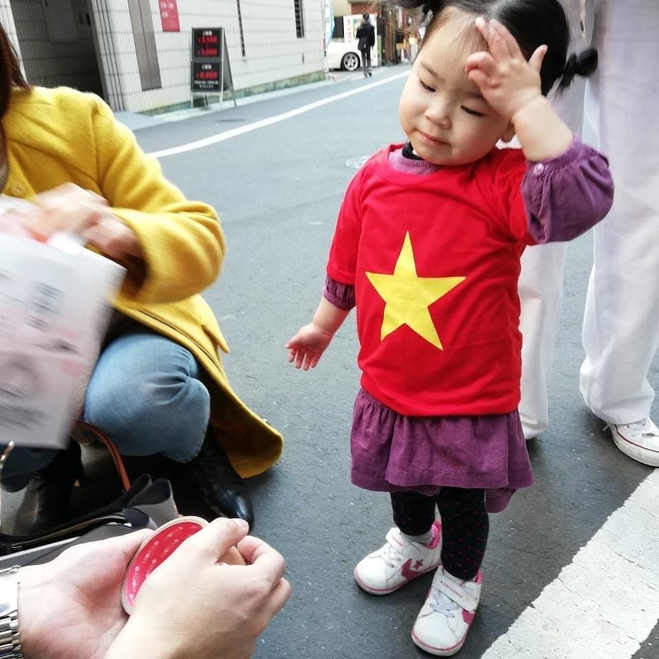 cam nhan pho Thin Tokyo anh 8