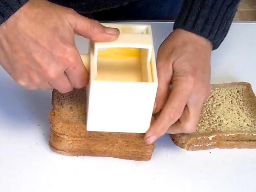 Dung cu lam banh mi sandwich phet bo 'nhanh nhu cat' hinh anh