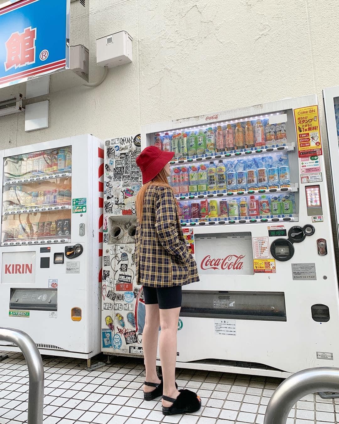 Pho - Sun HT du lich Nhat Ban anh 6