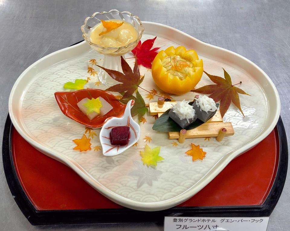 tiem tra banh Ha Noi anh 11