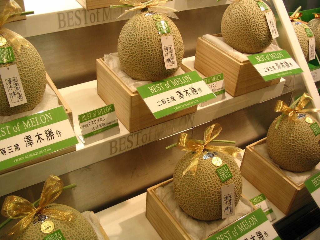 trái cây Nhật Bản giá nghìn USD ảnh 2 trai cay Nhat Ban gia nghin USD anh 2