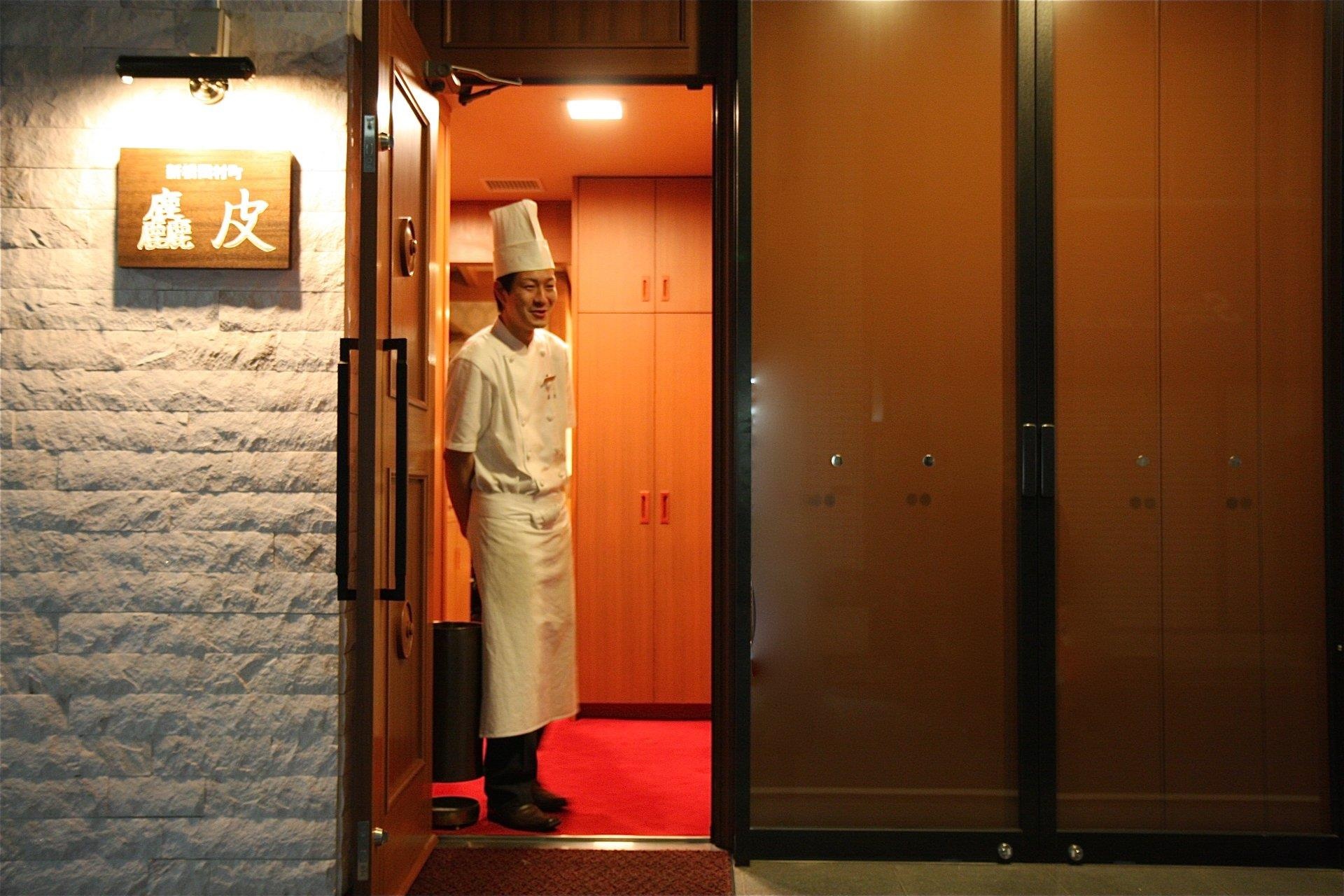 nha hang dem sang nhat the gioi anh 3