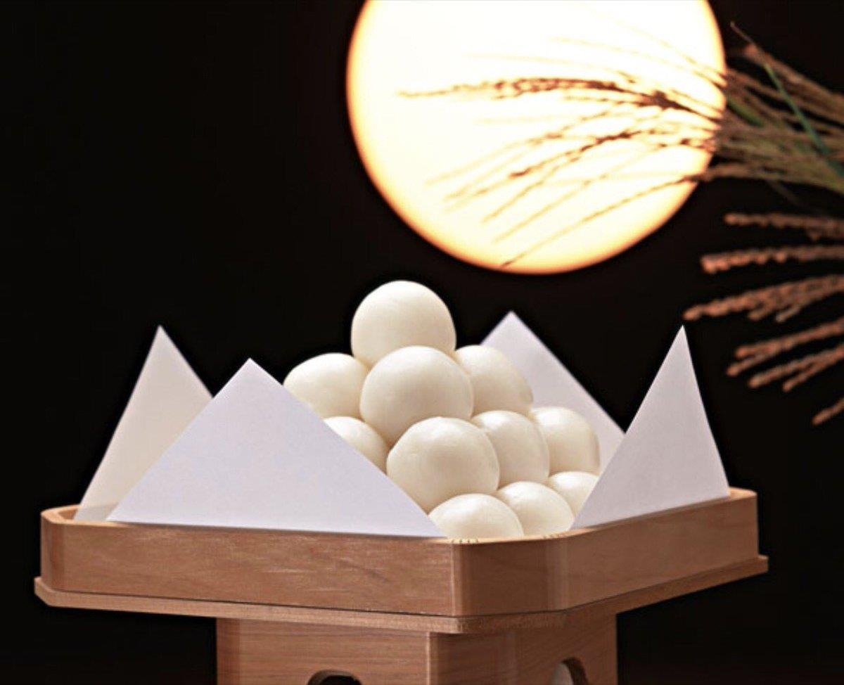 Bánh Trung Thu ở các nước châu Á ảnh 3 Banh Trung Thu o cac nuoc chau A anh 3