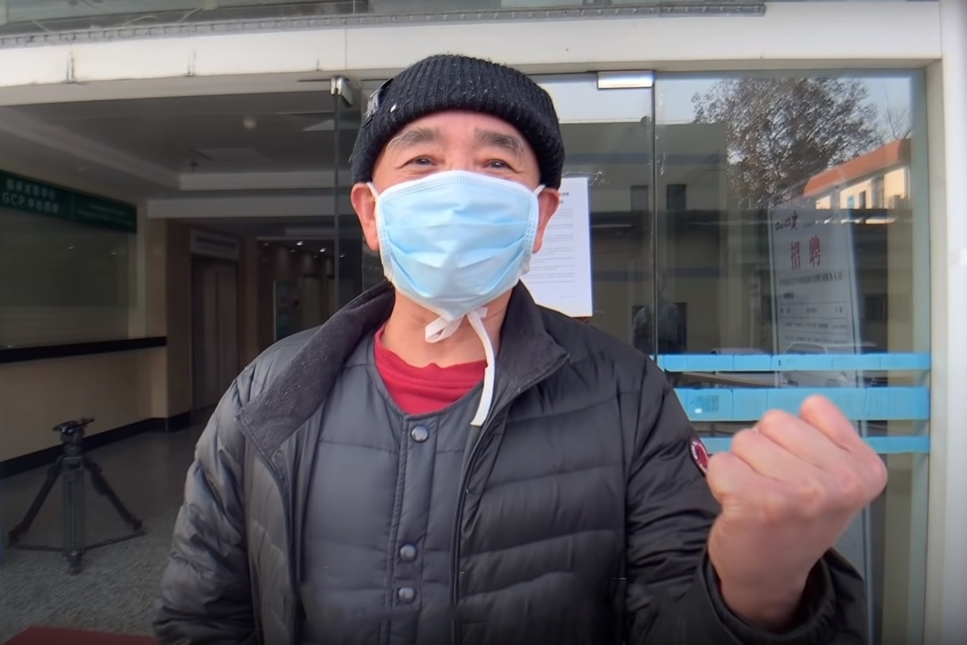 Cap vo chong nhiem virus corona duoc chua khoi o Vu Han hinh anh