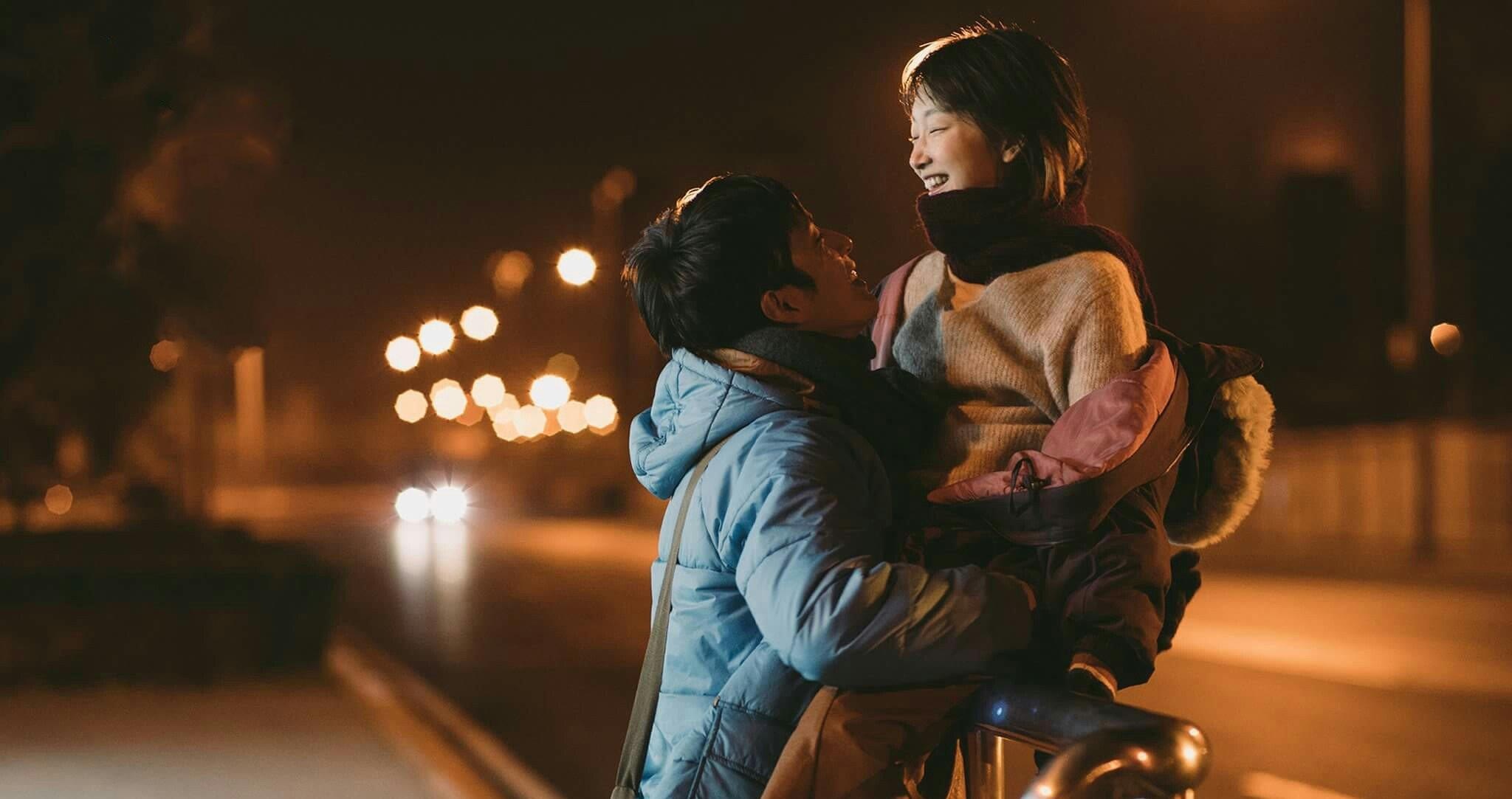 Cam on thanh xuan nam ay vi chung ta da co nhau hinh anh