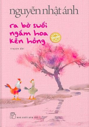 Sach thieu nhi anh 1