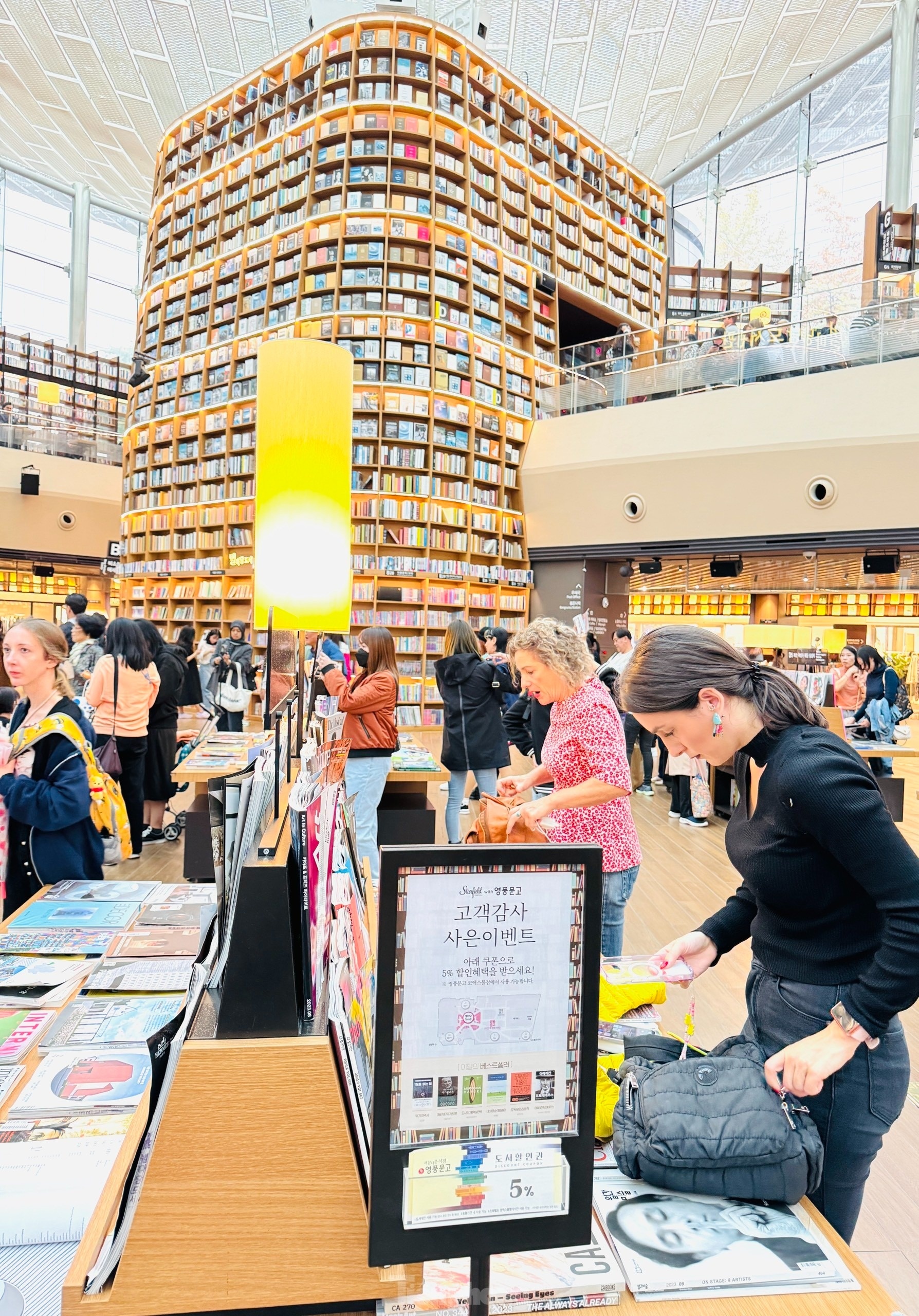 Thu vien Starfield anh 5