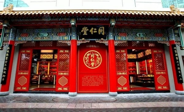 Loi gia truyen cua Dong Nhan Duong hinh anh