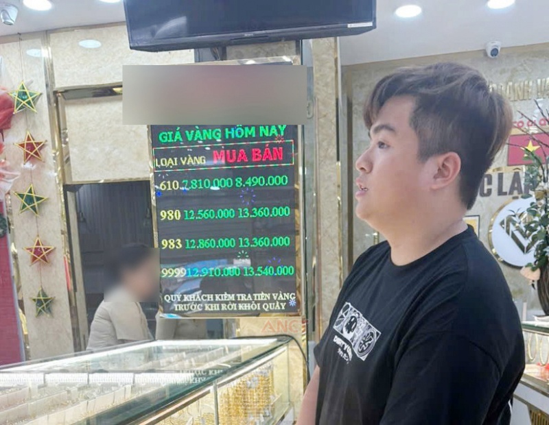 Lẻn vào buồng,  Chôm vàng mẹ bạn ảnh 1 Len vao buong,  Chom vang me ban anh 1