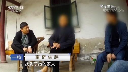 xác chết dưới mương ảnh 2 xac chet duoi muong anh 2