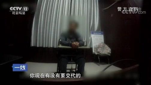 xác chết dưới mương ảnh 3 xac chet duoi muong anh 3