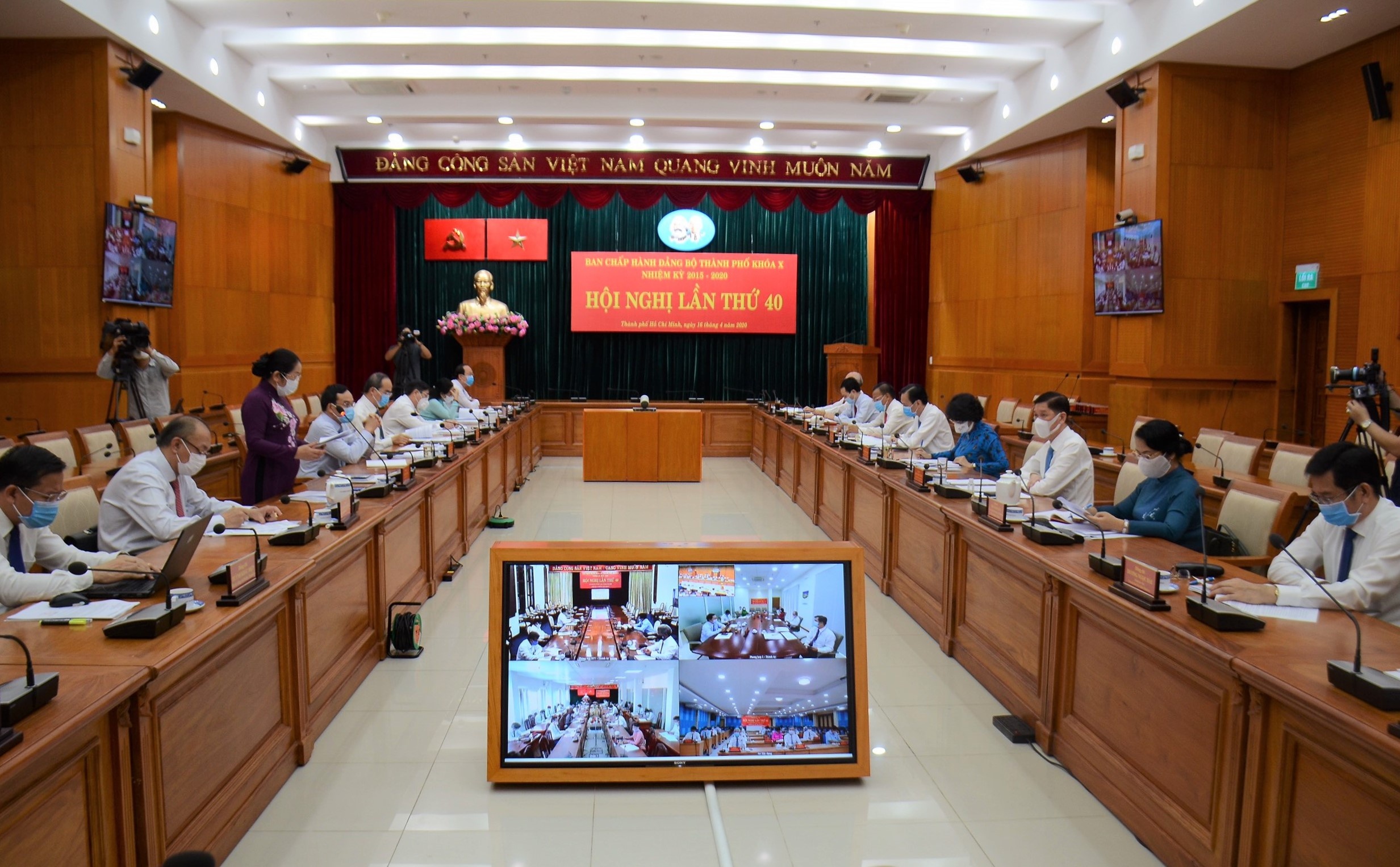 Den bu Thu Thiem anh 1