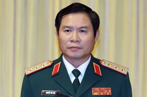 Tieu su ong Nguyen Tan Cuong hinh anh