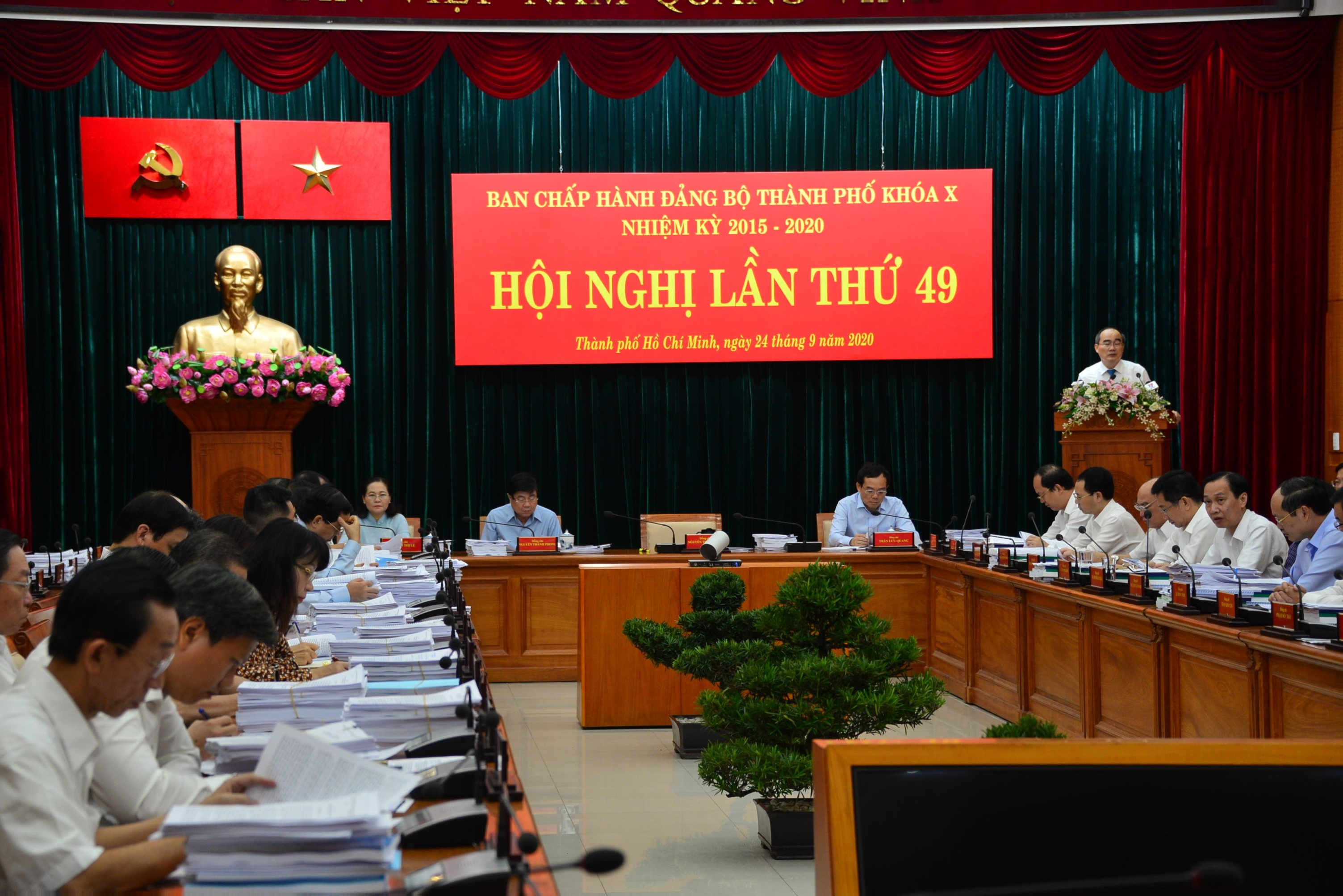 Dai hoi dang bo HCM anh 2