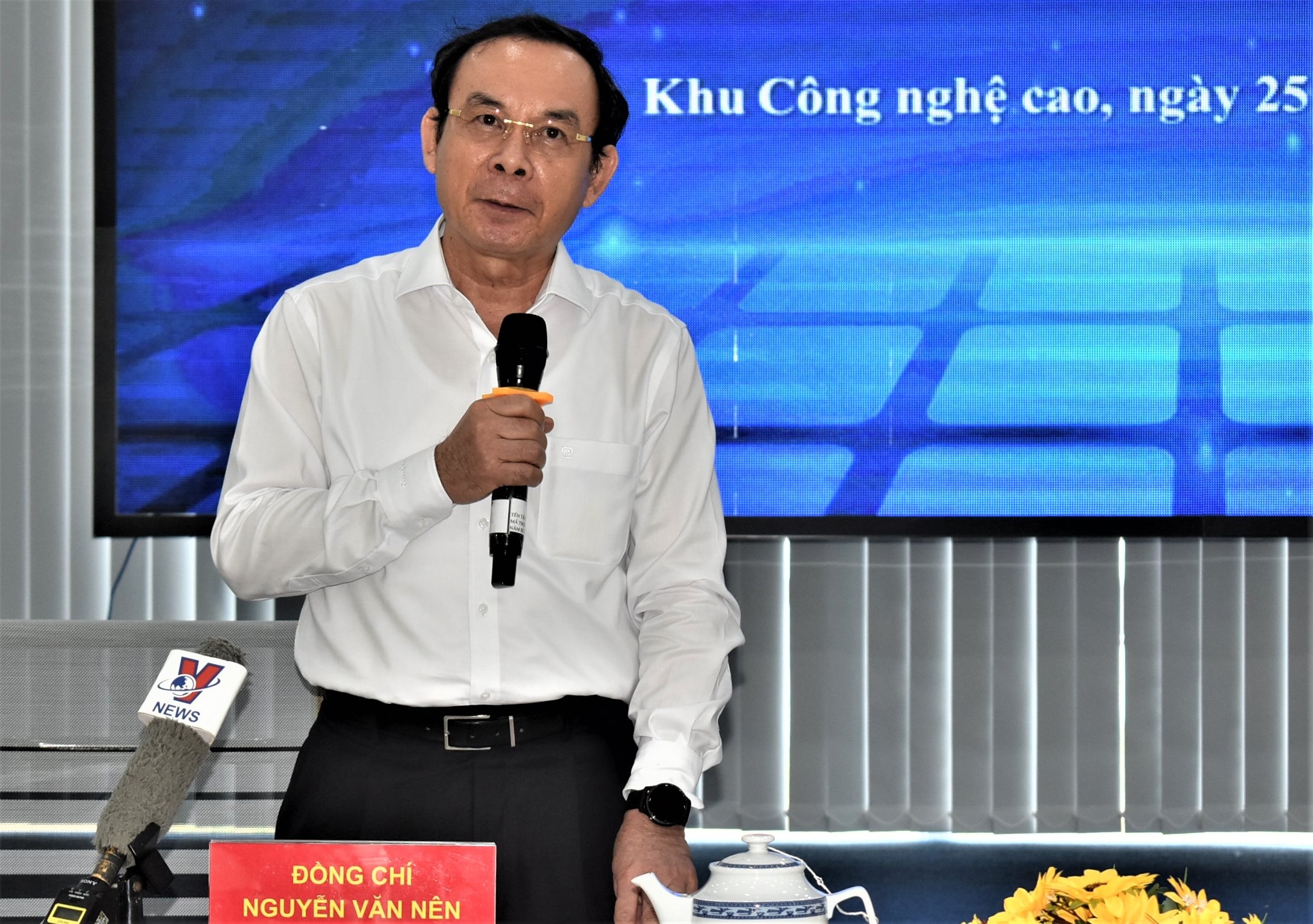 Phat trien khu cong nghe cao HCM anh 1