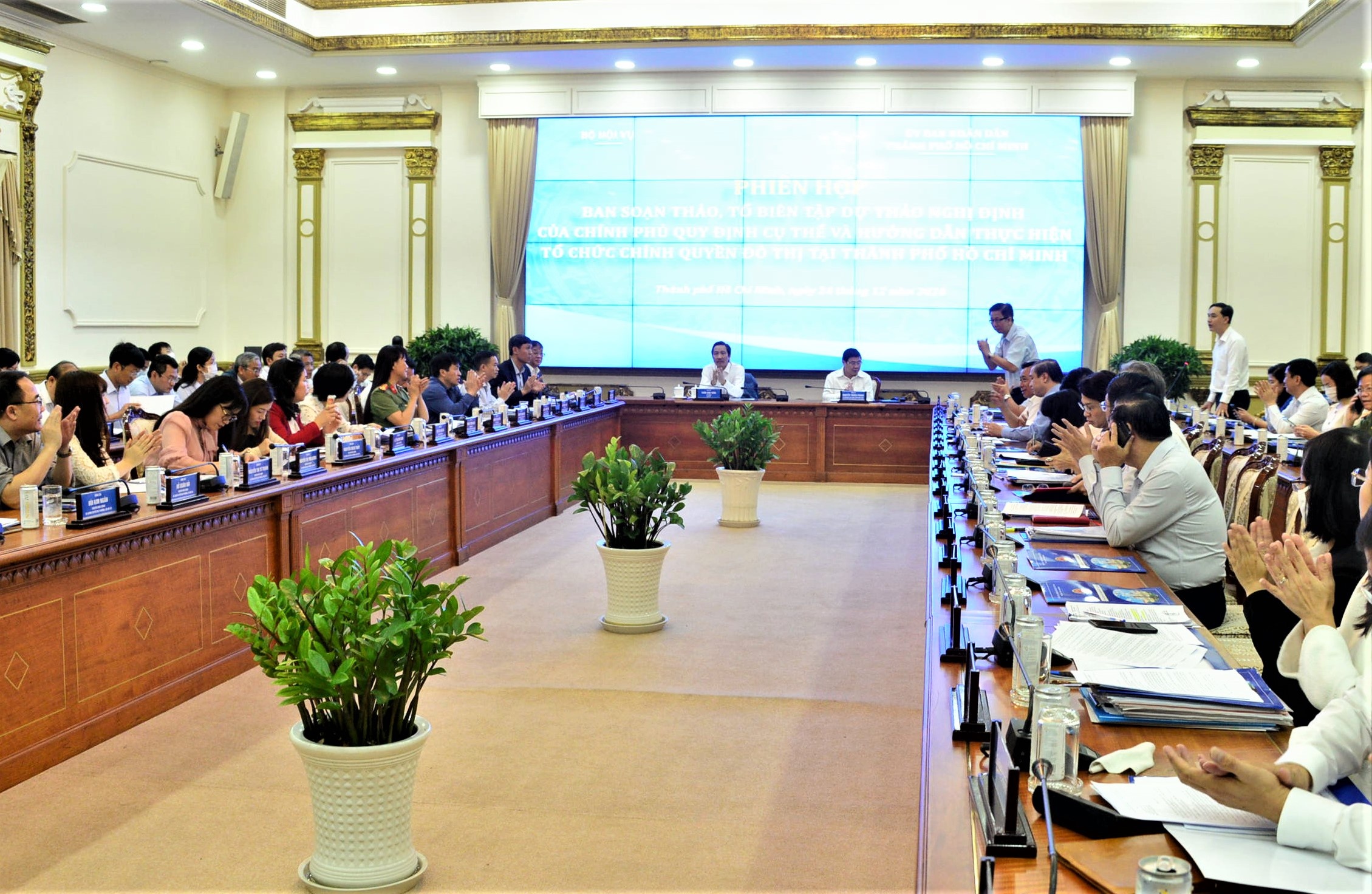 Thanh pho Thu Duc o dau anh 1