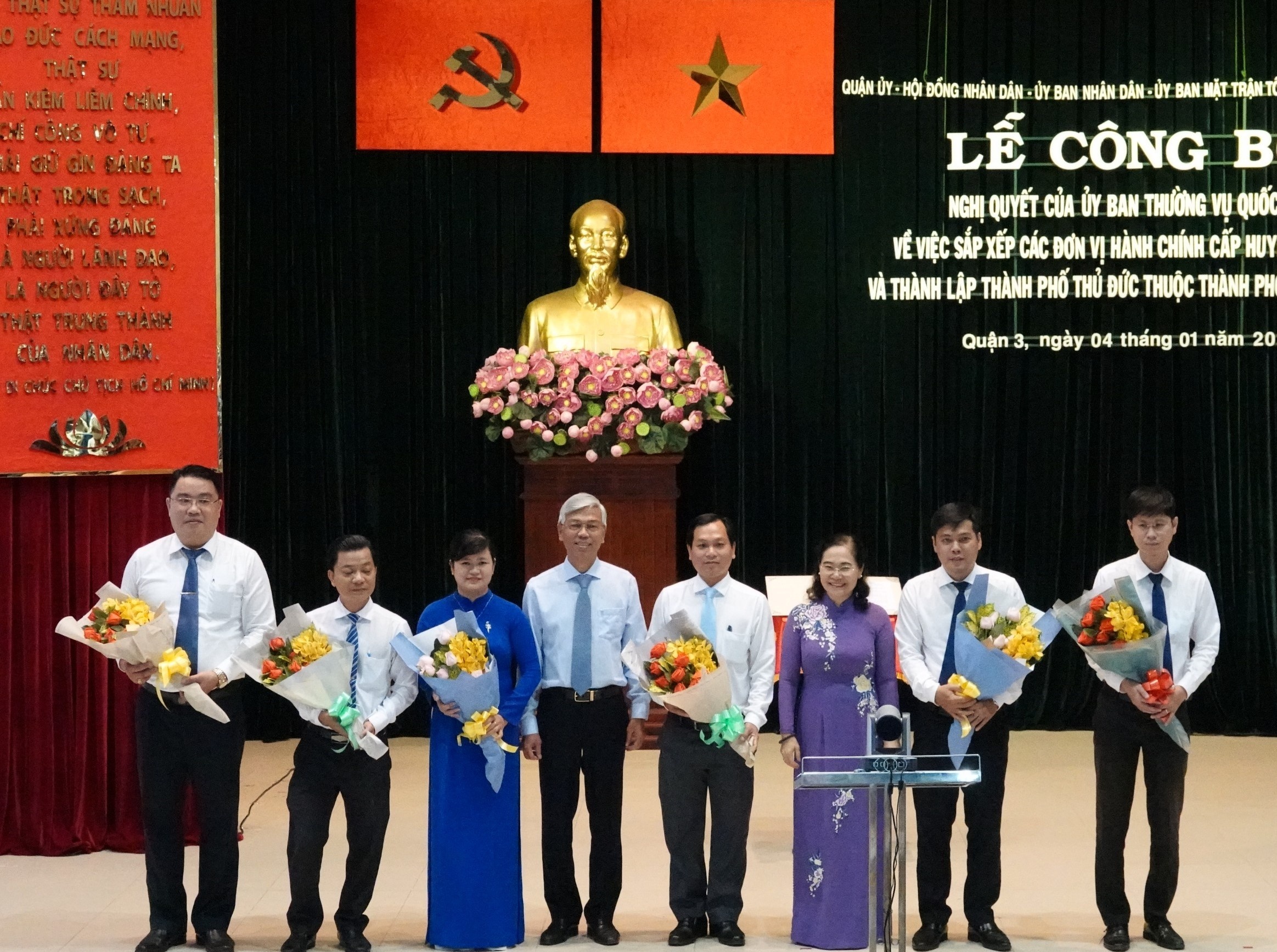 Sap nhap phuong tai HCM anh 1