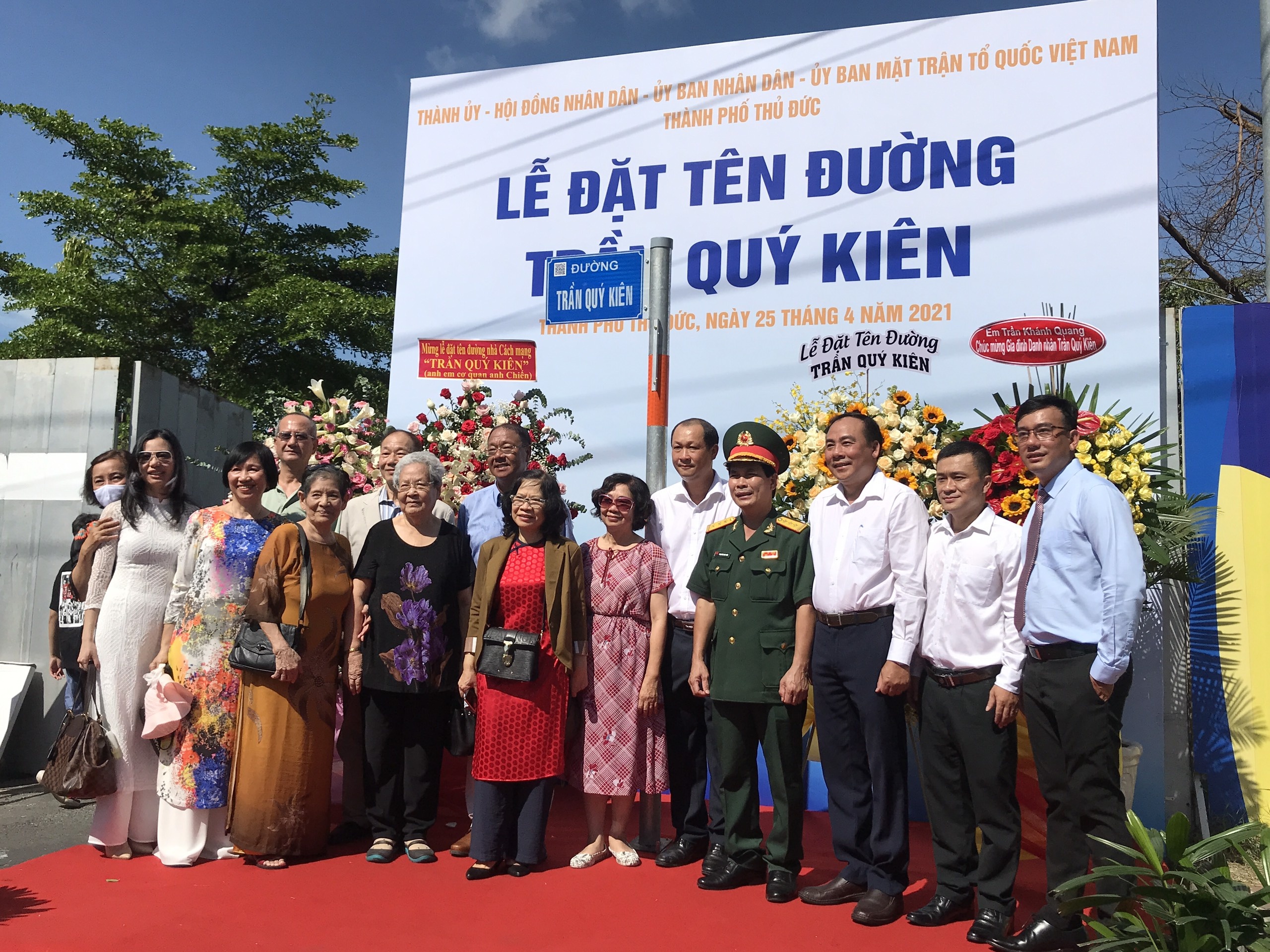 Dat ten duong Nguyen Thien thanh anh 2