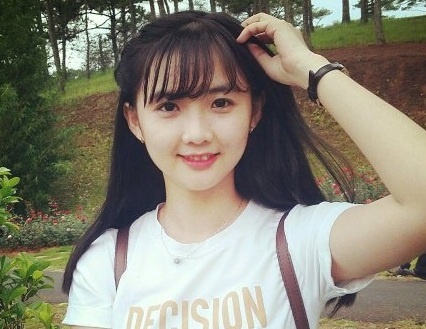 Cô giáo xinh đẹp ảnh 1 Co giao xinh dep anh 1