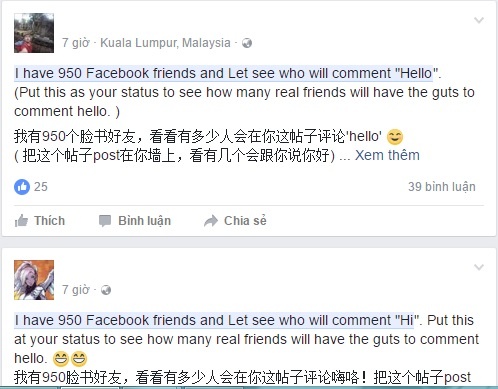 trào lưu lọc bạn bè trên Facebook ảnh 1 trao luu loc ban be tren Facebook anh 1