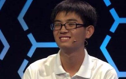 Thanh Long gianh vong nguyet que hinh anh