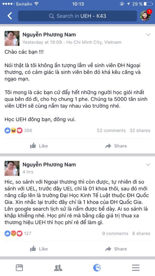 giảng viên đại học kinh tế bị tuýt còi ảnh 2 giang vien dai hoc kinh te bi tuyt coi anh 2