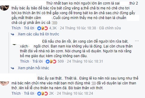 cô gái bị mẹ bạn trai chê vô giáo dục ảnh 2 co gai bi me ban trai che vo giao duc anh 2