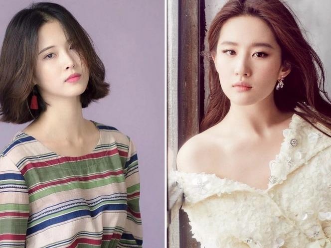 9X Quang Nam kho so vi bi vi la ban sao cua Luu Diec Phi hinh anh