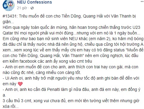 cô gái muốn có con với Tiến Dũng ảnh 1 co gai muon co con voi Tien Dung anh 1