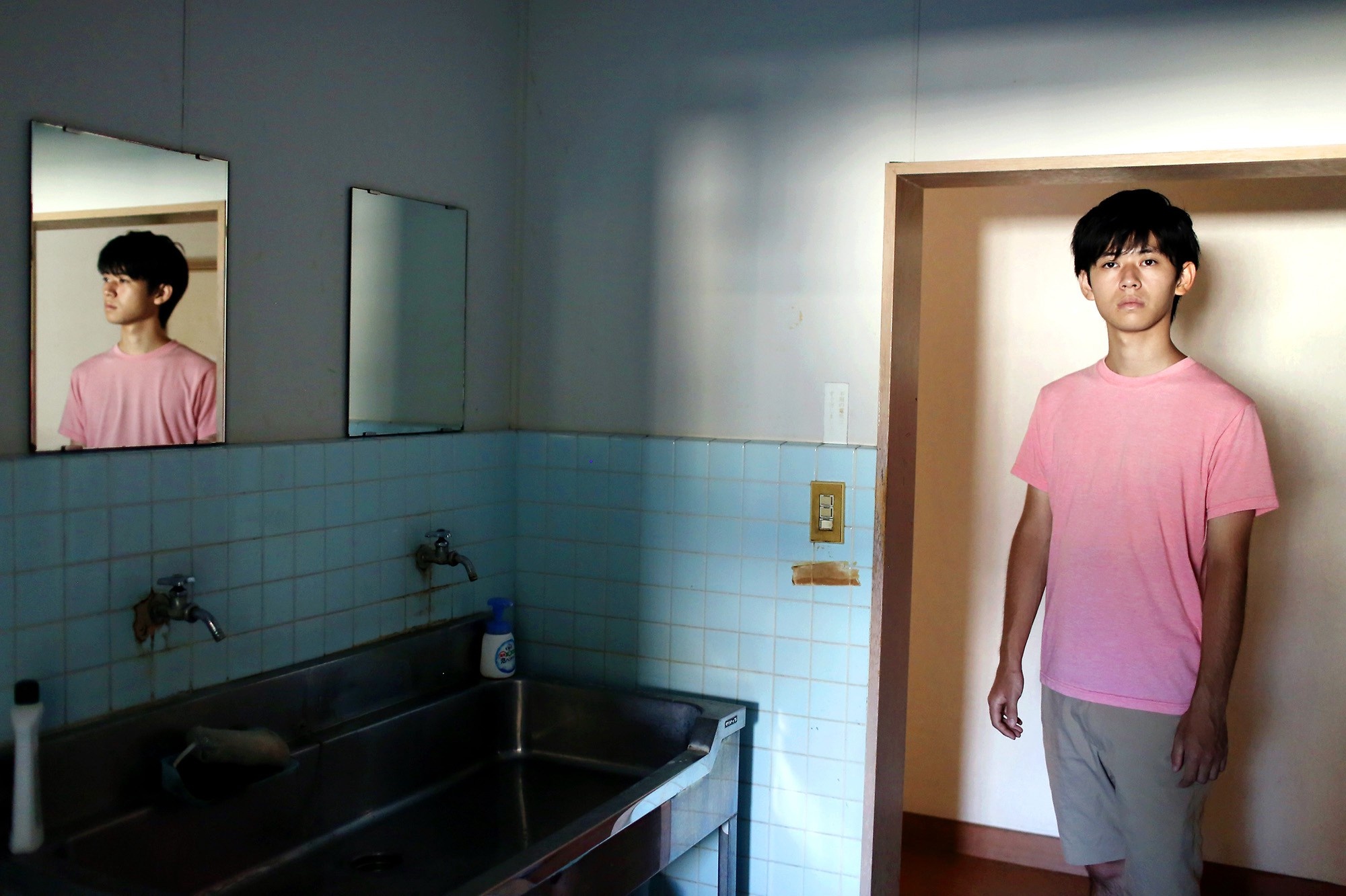 cuoc song cua gioi tre Nhat Ban anh 6