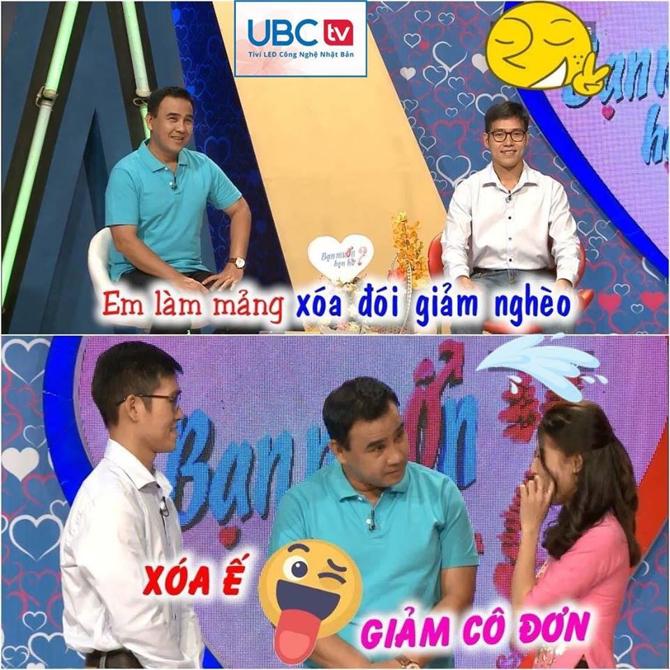 Phuoc Toan thich mot co vo hien lanh hinh anh