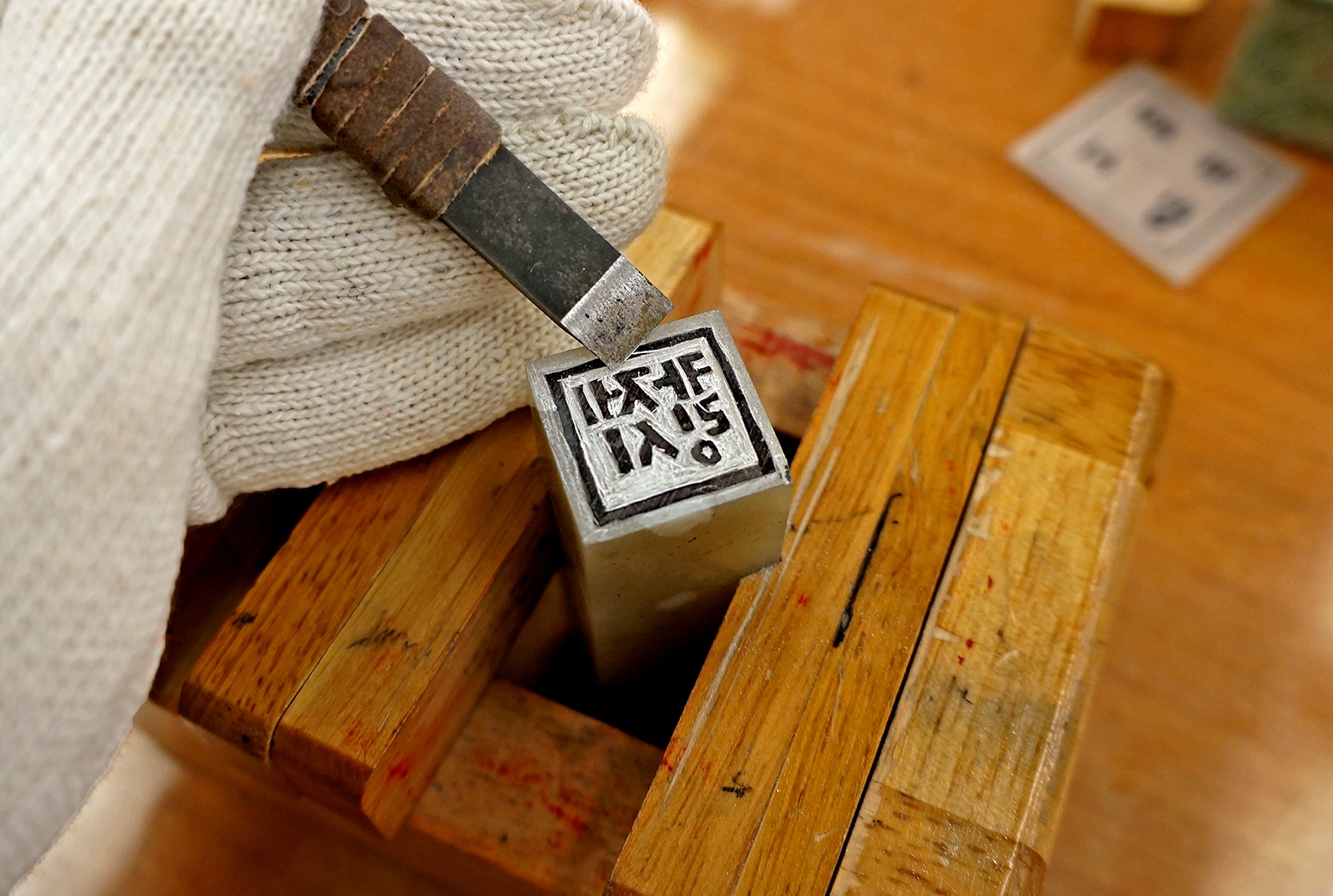 Khoa hoc mot ngay o Han Quoc anh 5