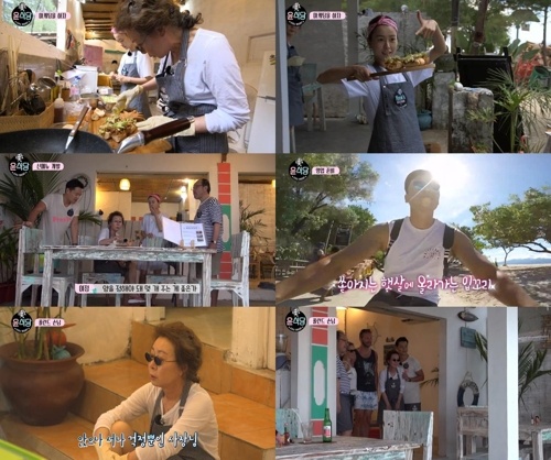 Khoa hoc mot ngay o Han Quoc anh 9