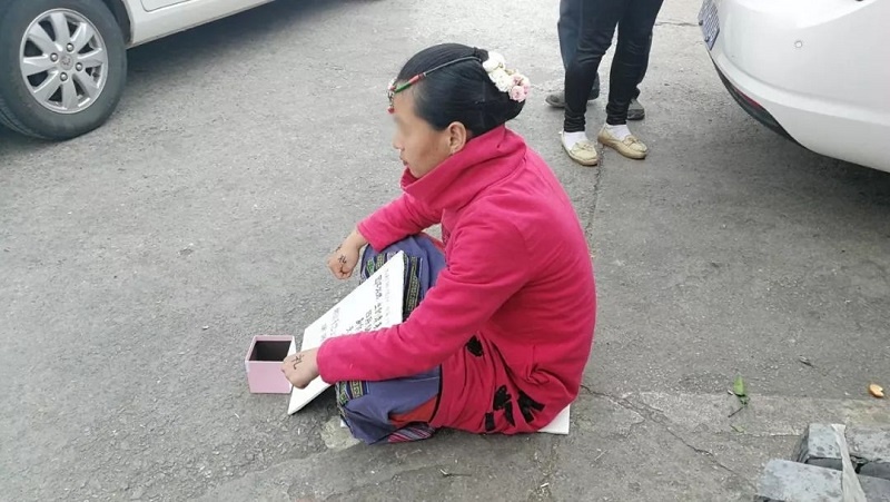 cô gái ăn xin vì nghĩ mình quá đẹp để đi làm ảnh 2 co gai an xin vi nghi minh qua dep de di lam anh 2