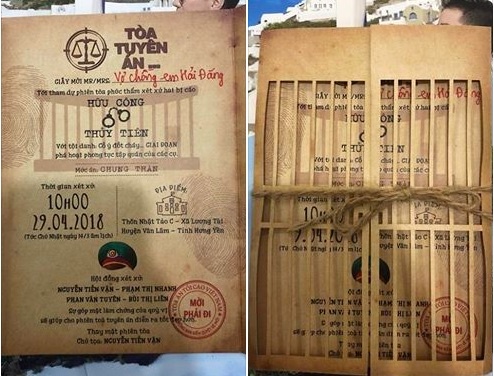 thiệp cưới toà tuyên án ảnh 1 thiep cuoi toa tuyen an anh 1