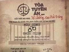 Thiep cuoi 'Toa tuyen an' cua doi tre Ha thanh hinh anh