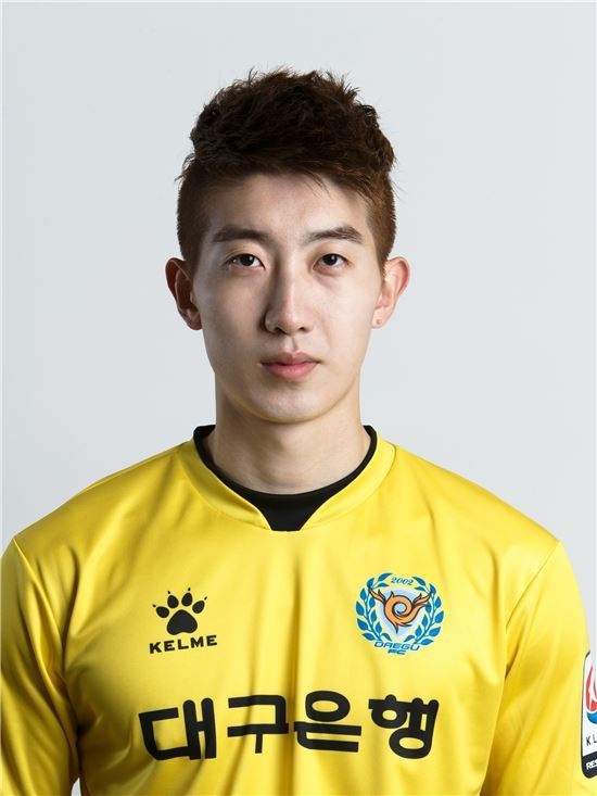 dan mang tim kiem thu mon Han Quoc anh 5