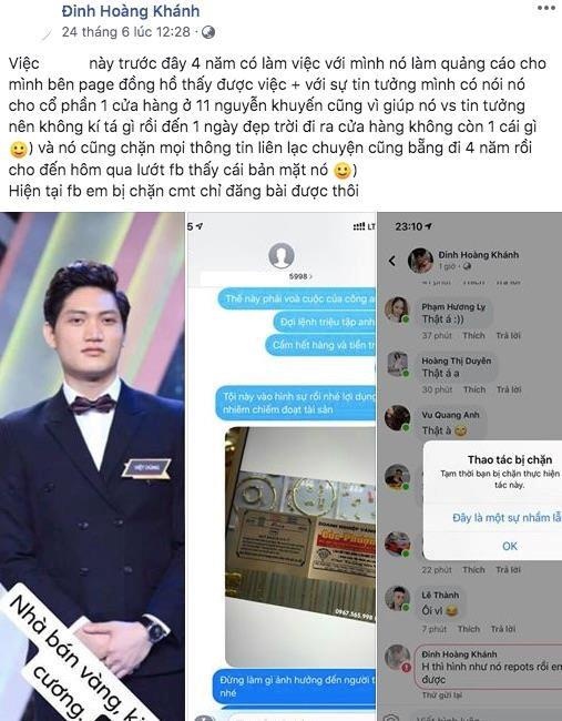 Người ấy là ai ảnh 3 Nguoi ay la ai anh 3