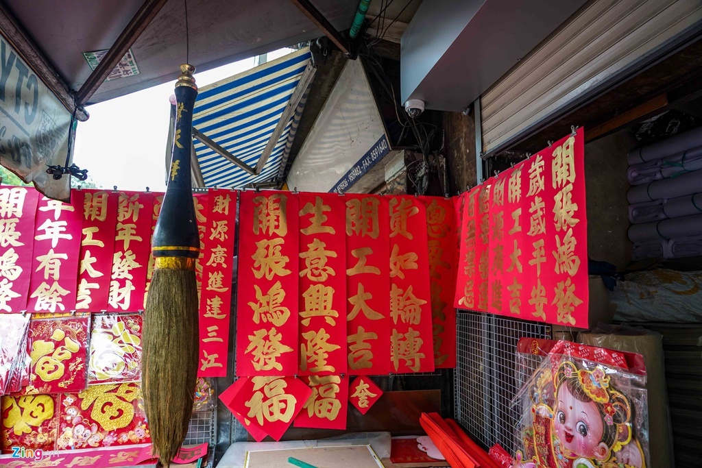 xin chu ngay tet anh 7