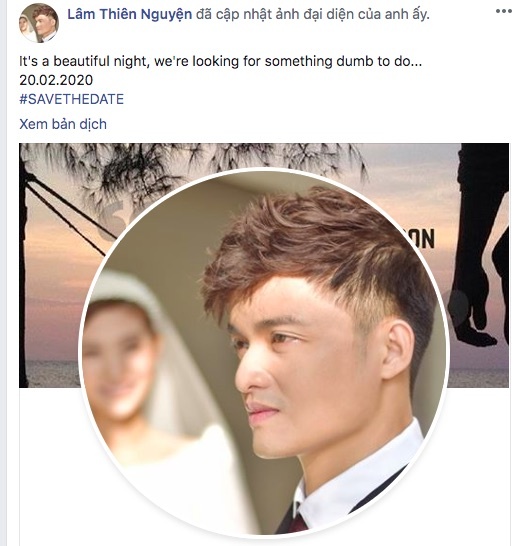 nguoi ay la ai anh 1