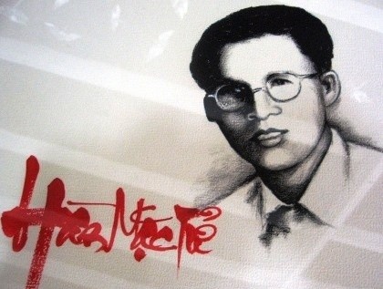 Nam sinh Thai Binh pho nhac cho bai tho 'Day thon Vi Da' hinh anh