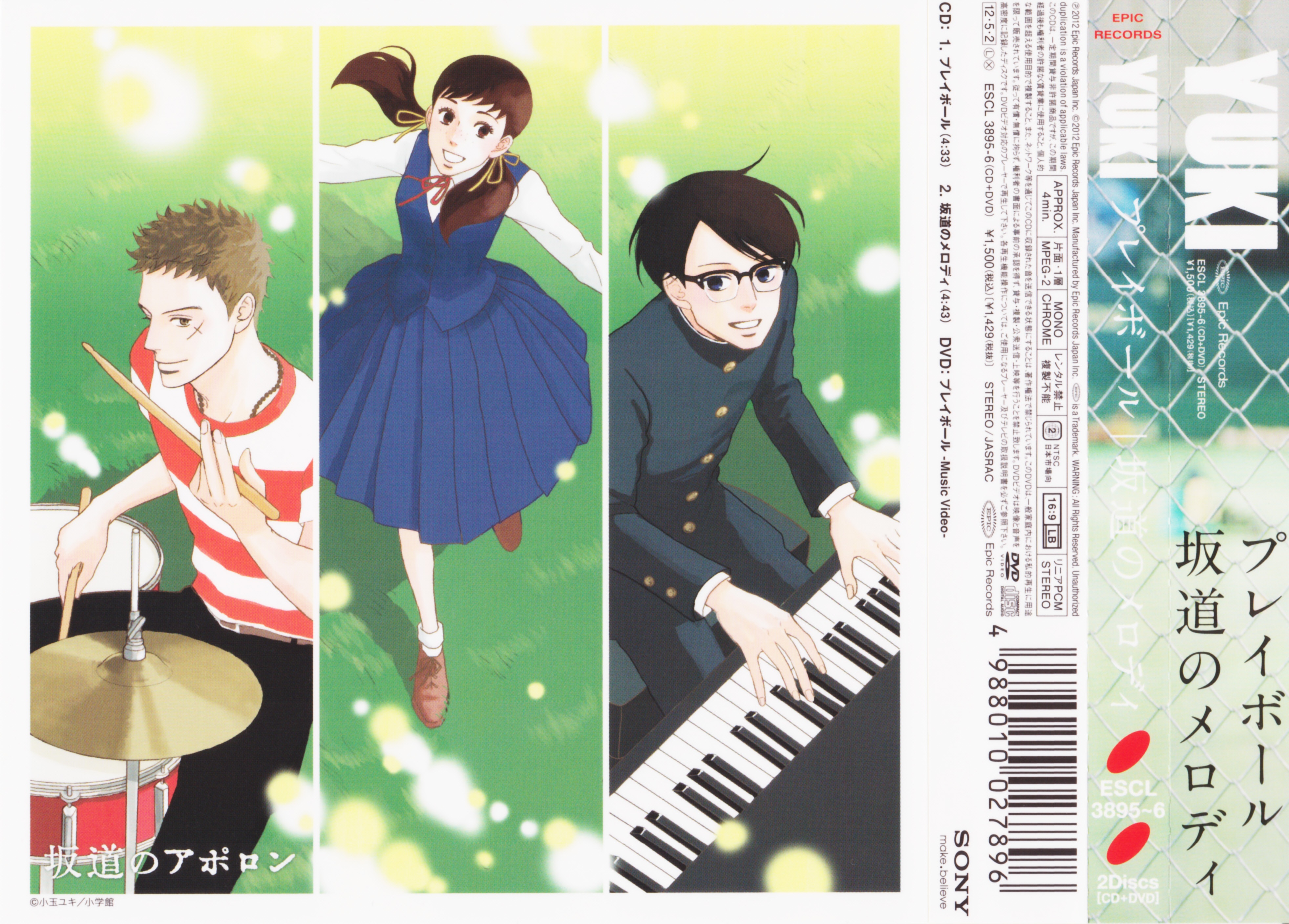 manga ảnh 9 manga anh 9