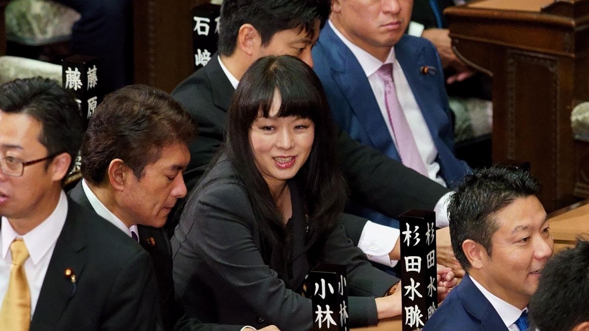 bat binh dang gioi anh 1