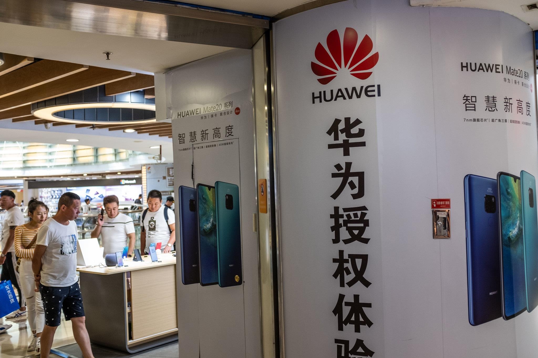 ông Trump dựng màn sắt với Trung Quốc ảnh 1 ong Trump dung man sat voi Trung Quoc anh 1