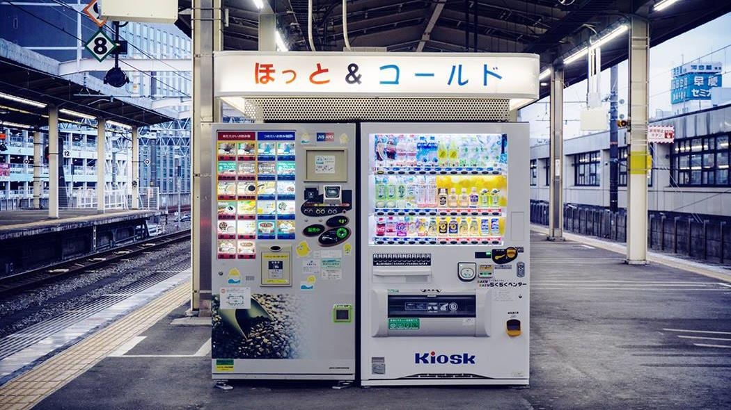 Nguoi Nhat song o thi tuong lai anh 3