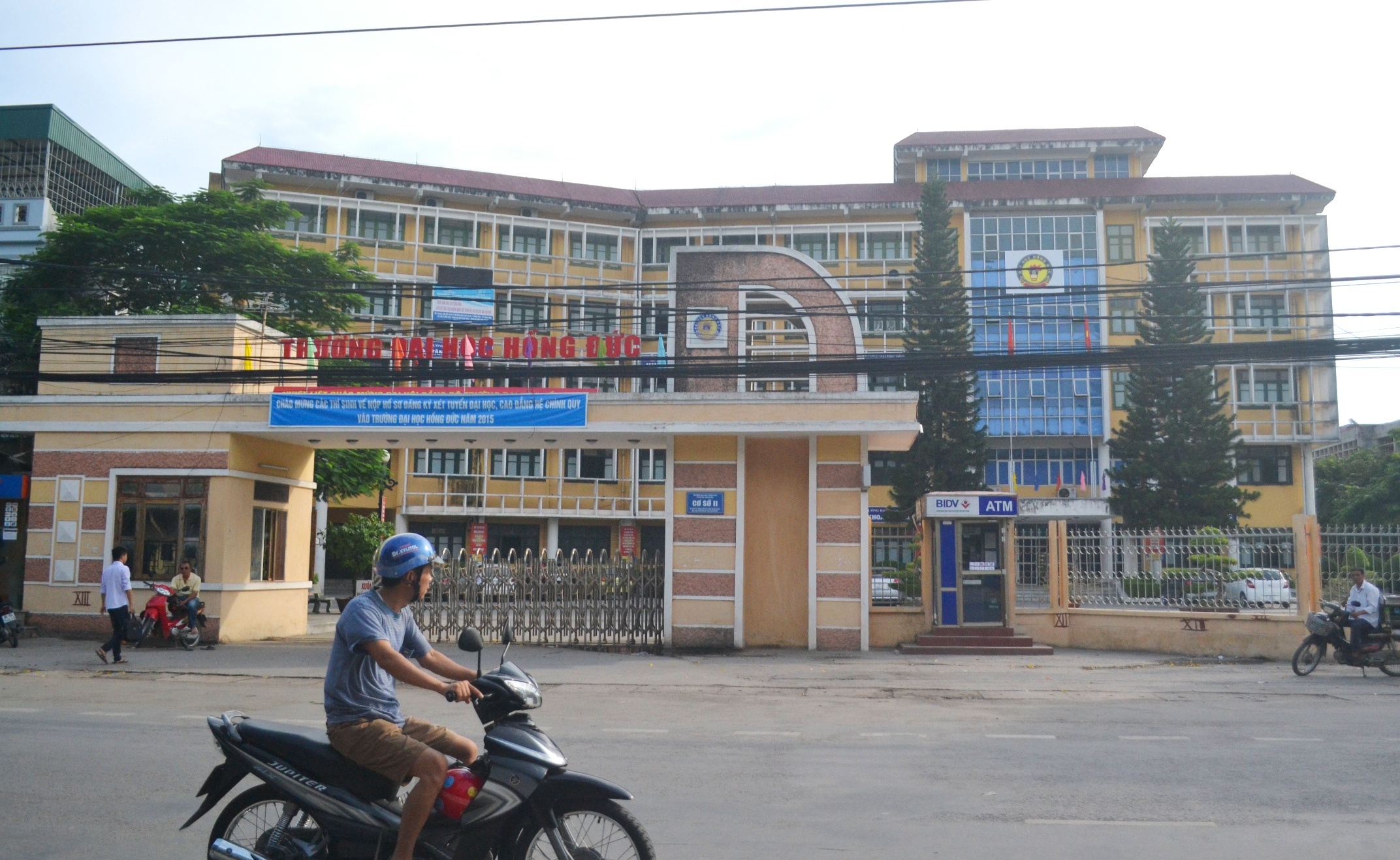 Trường Đại học Hồng Đức (cơ sở 2)