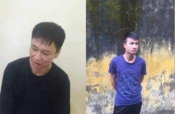 Thủ đoạn trong đường dây cá độ bóng đá ảnh 1 Thu doan trong duong day ca do bong da anh 1