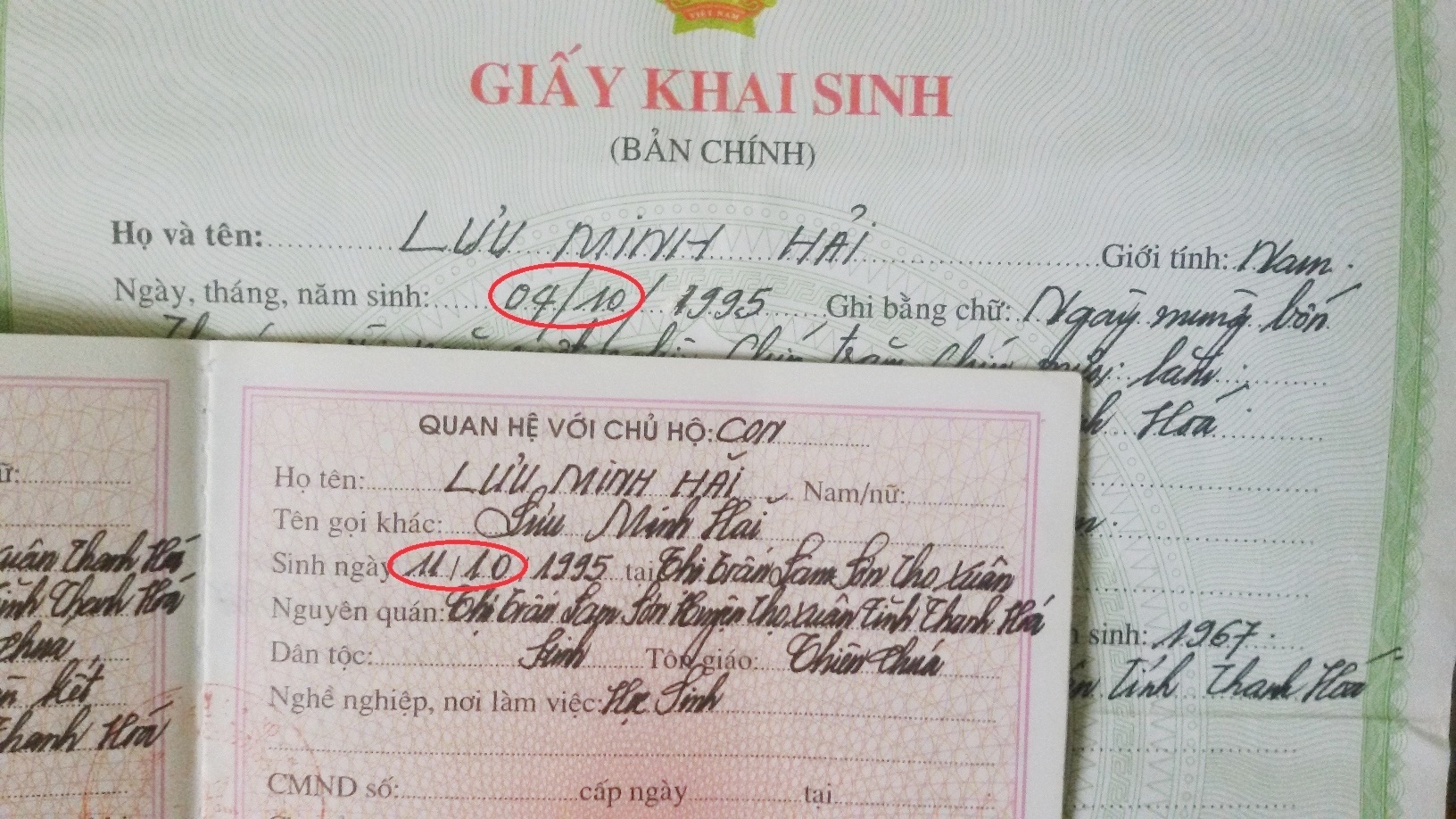 vụ đổi sổ hộ khẩu bị phạt lỗi ảnh 1 vu doi so ho khau bi phat loi anh 1