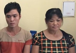 Đường dây cá độ bóng đá ảnh 1 Duong day ca do bong da anh 1