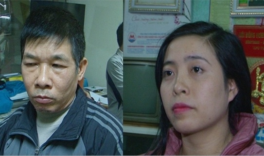 làm giả thẻ bảo hiểm y tế ảnh 1 lam gia the bao hiem y te anh 1